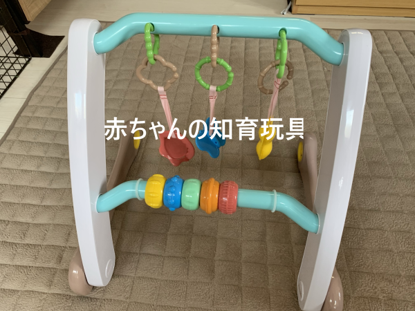 赤ちゃんの知育玩具